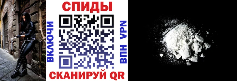 АМФЕТАМИН 97%  Курганинск 