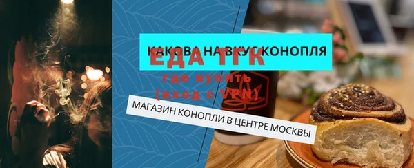 марки lsd Кодинск