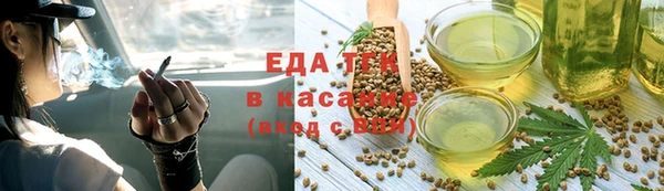 скорость Воткинск