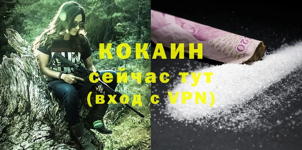 ECSTASY Козельск