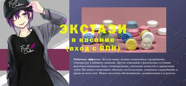 марихуана Киреевск