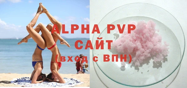 мдпв Коряжма