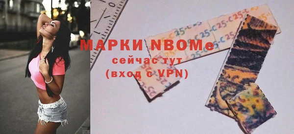 мяу мяу мука Киренск
