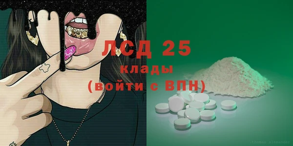 мдпв Коряжма