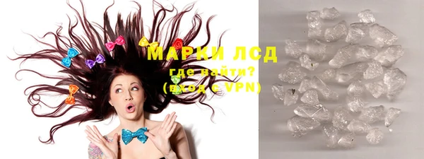 мдпв Коряжма
