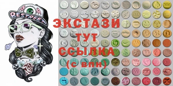 мдпв Коряжма