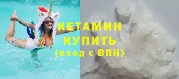 мдпв Коряжма
