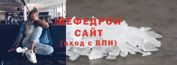 ECSTASY Козельск