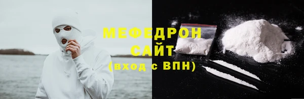 сатива Корсаков