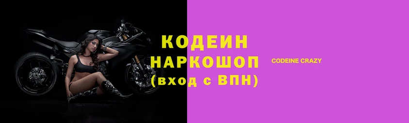 мяу мяу мука Киренск