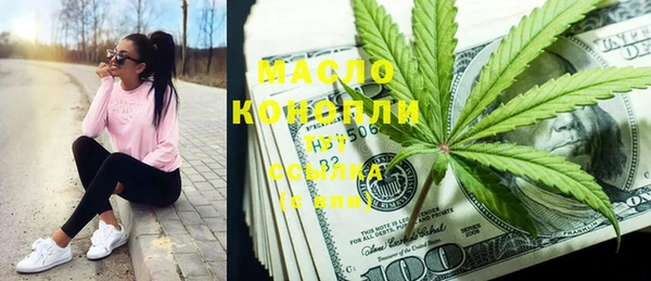 мдпв Коряжма