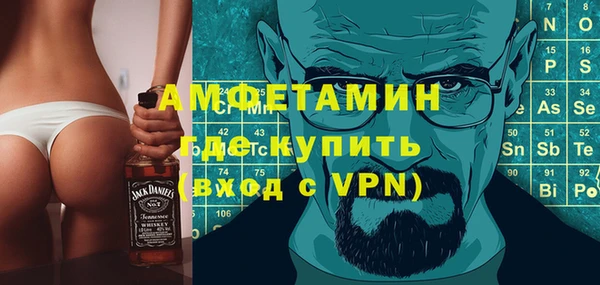 ECSTASY Козельск