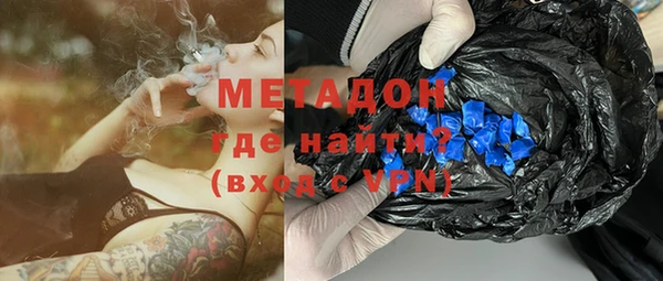 марки lsd Кодинск