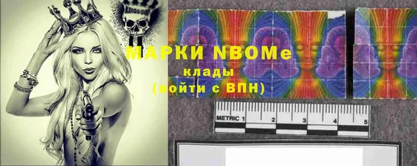 мяу мяу мука Киренск