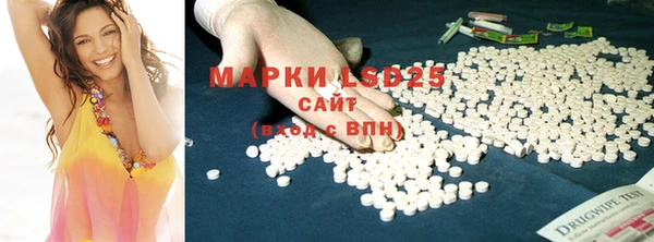 герыч Костерёво