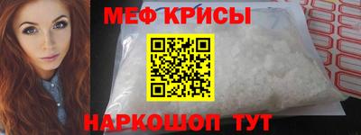 спиды Пенза