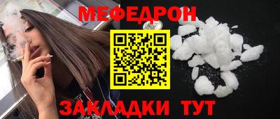 МДПВ Партизанск