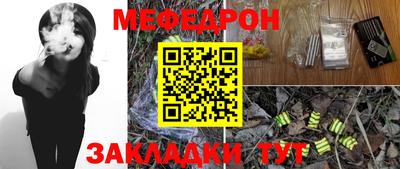 спиды Пенза
