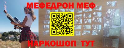 МДПВ Партизанск