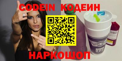 крисы Нягань