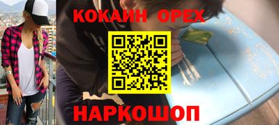 крисы Нягань