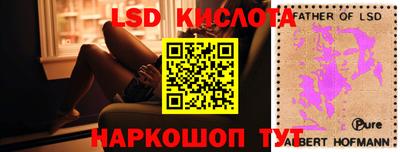 а пвп мука Первоуральск