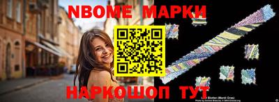 МДПВ Партизанск