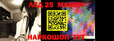 крисы Нягань