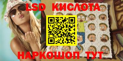 крисы Нягань