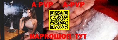 крисы Нягань