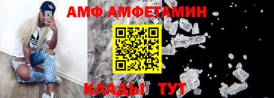 круглые Обнинск