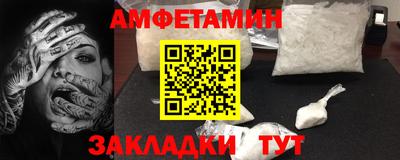 а пвп мука Первоуральск