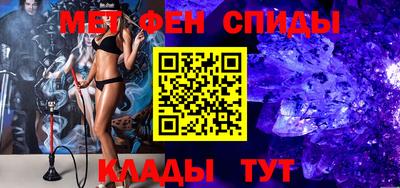 ALPHA PVP Обь