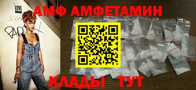 а пвп мука Первоуральск