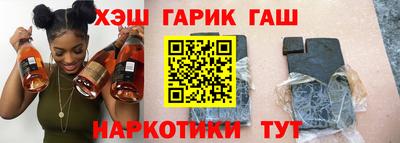 а пвп мука Первоуральск
