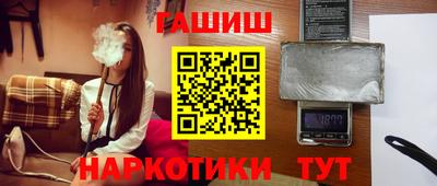 МДПВ Партизанск