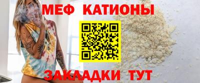 спиды Пенза