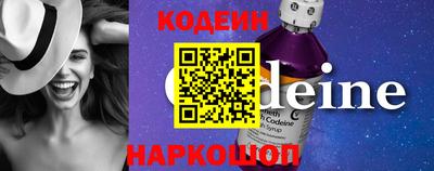 крисы Нягань