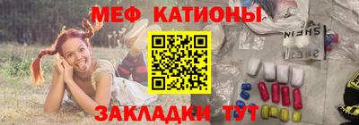 ALPHA PVP Обь